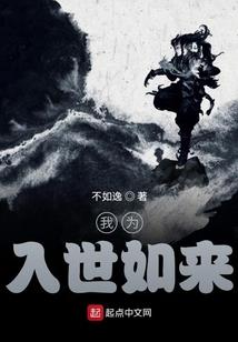 恐怖游戏大师