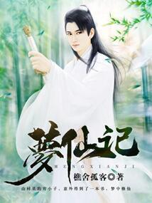 那些年那个个女孩