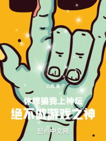 英雄之璀璨时代
