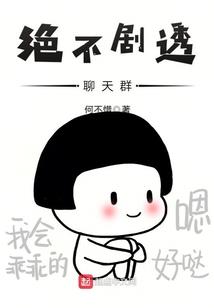 路要自己走