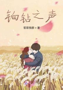 创世神陨落开局的斗罗