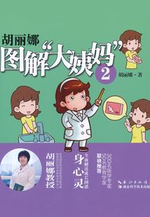 不知锁云的一生