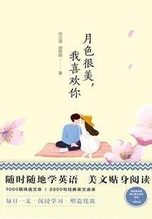 强迫员工上班打游戏，这是老板？