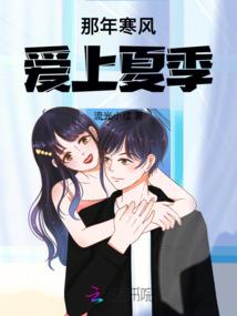 遗失的藏书屋