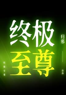 情觞万千