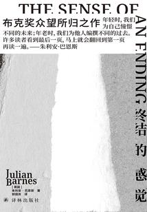鬼医丹尊：腹黑邪帝，偏要宠！