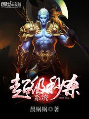 贵女攻略