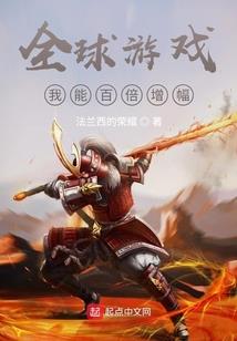 林木一片，但花草一叶