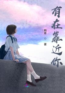 死神雇佣兵
