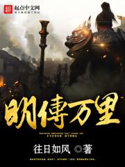 南涔何时遇北淮