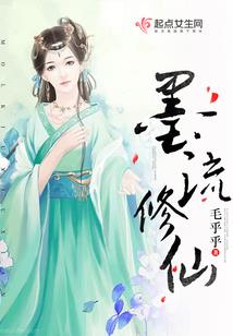 开辟之后