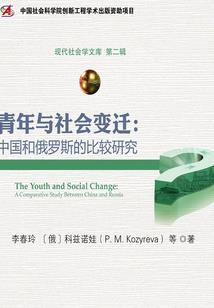 庖丁传说