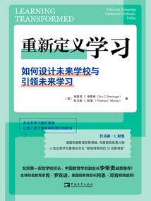 巨龙与燧发枪