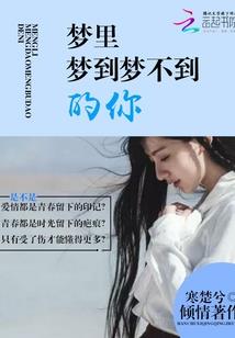 诗之路