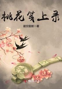 地球之魂
