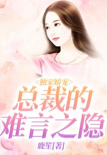 穿到摆烂就死会的恐怖世界