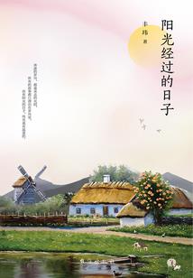 百炼屠仙