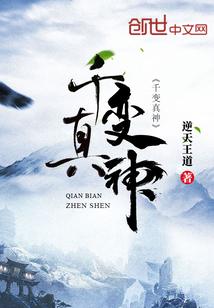 知我愿