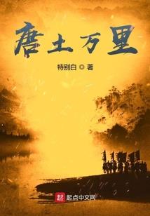 宠妻无度：总裁的独家专宠