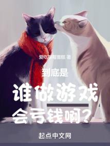 我创造了神明序列