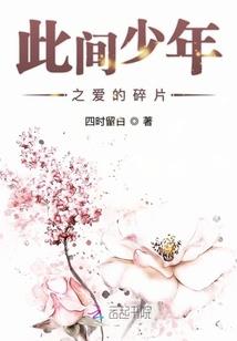 九宵邪皇