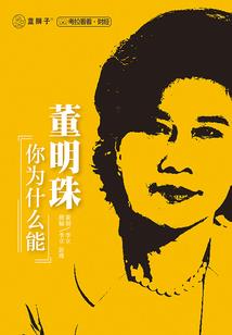 念念不忘善于雅