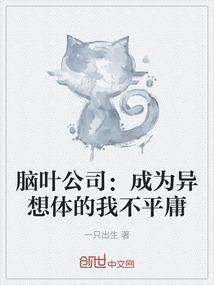 夏日阳光之爱在天堂