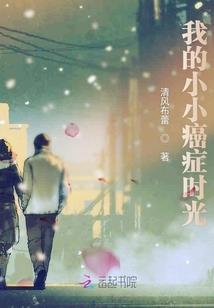 王灵枪手