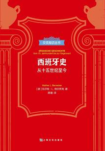 四合院：我和媳妇的幸福生活
