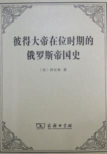 借给我你的肩膀