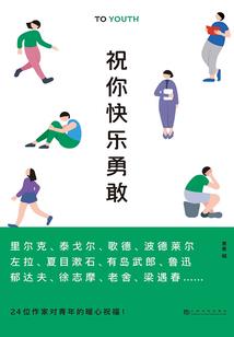 我的系统有点奇葩
