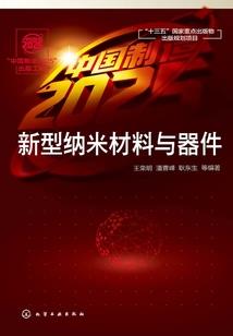 这辈子只想嫁给你
