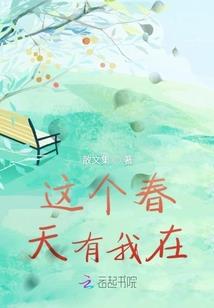 幻神queen四小姐