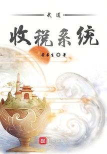 假面骑士钥
