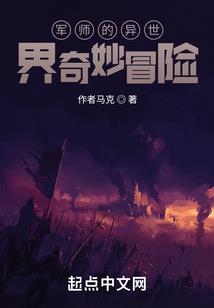 虚云天