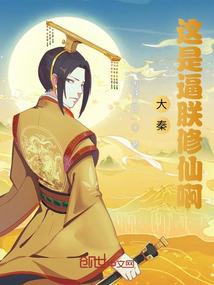 鹿晗和我一起去穿越