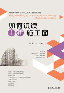 滑头鬼之孙关东主宰