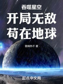 我心有人，依稀是你