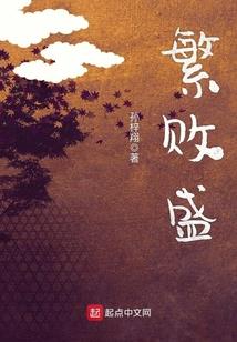 鱼缸里的天空