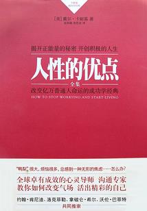 重生恐怖世界