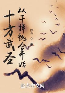 江湖猎鹰传