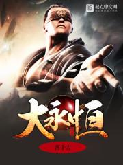 毒医嫡女之最强元素师