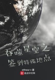 道途传奇