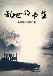 我不是玄幻文