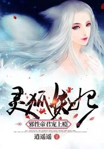 星际巨侠