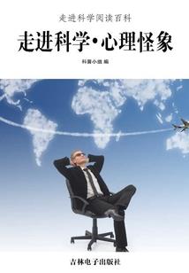 寿元有限
