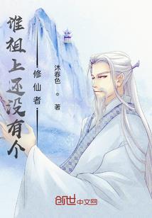 黑蕾丝