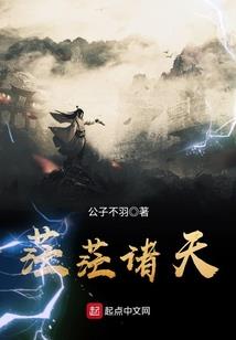 黎予默洛