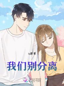 人剑合一转世为剑人