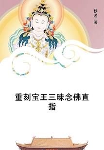 我家的虚无